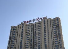 大連房地產資訊網 洞悉市場脈搏，賦能置業決策