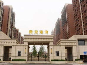 大連開發(fā)區(qū)租房全攻略 價格、渠道與趨勢解析