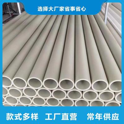 (銅陵)(當(dāng)?shù)?{神達(dá)}PE導(dǎo)電塑料管推薦品牌合作共贏_銅陵產(chǎn)品中心