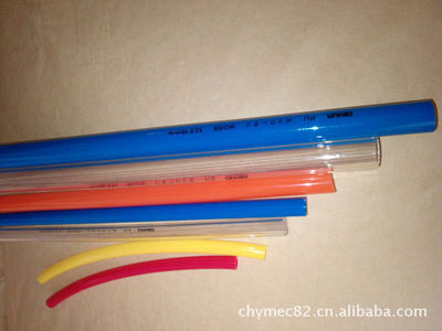 【專業(yè)生產(chǎn)銷售油泵、電磁閥、液壓閥、PU管等液壓氣動】價格,廠家,圖片,塑料管,懋通液壓氣動新會分公司-