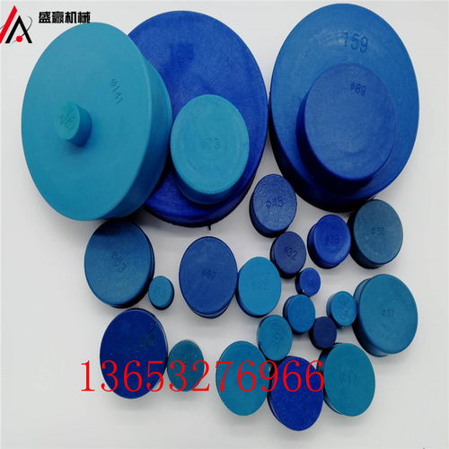 ppr管帽報價 廠家